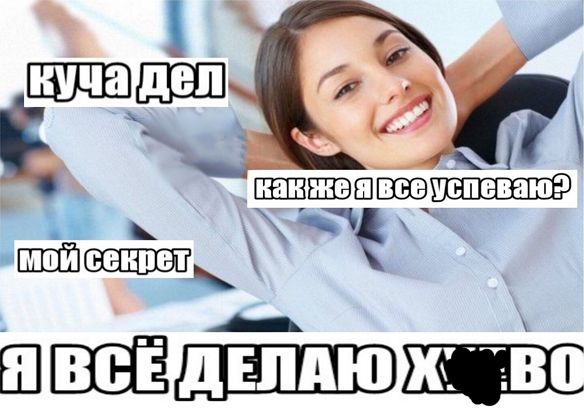 ПШЕШЭШШЮ е