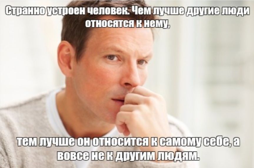 тппи ивпійк іш шцшв и пап ЬШШЩЦШШШЩЩШ _шш