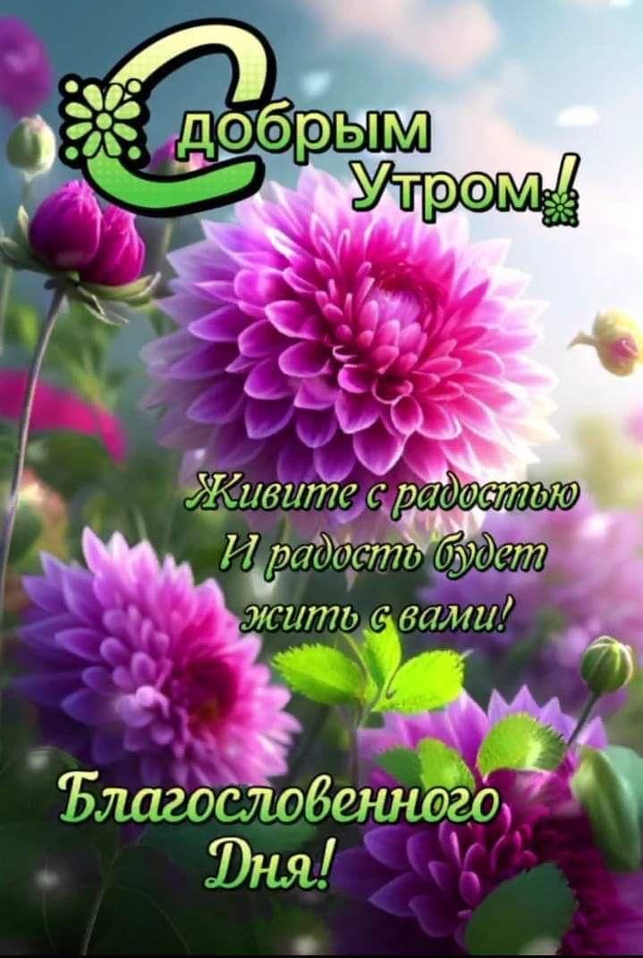 и ощ 6 Оа ёивтё СО истітк 0 іаідтхп Мдп_ тть д вамиЛИ 3 З Фня
