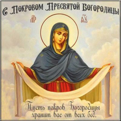 летием лгвсвтчэй Вогвгедицы цстп пМфиЬ эрадинм раншп мп Ь