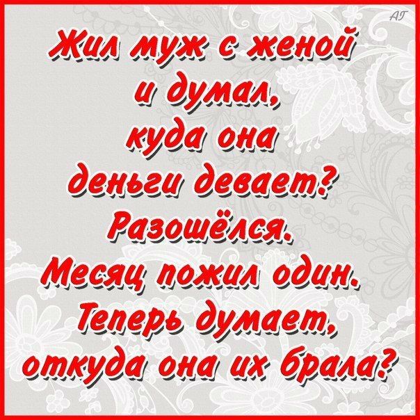 ДГ