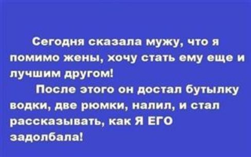 тывц щин_в штат и мчит 0