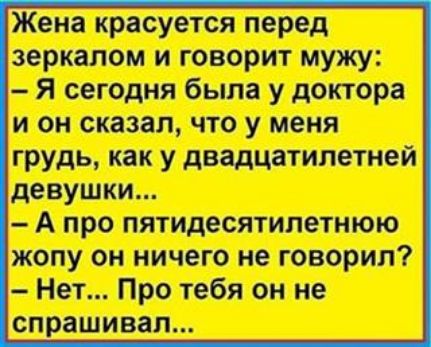 15 ЕЁЕЁЁЧШШЗЩЛЦ дзтпоыішюхп тп 93 т ЮДті 1411 ЕФЮЗЮ ШЪЗЕЁЪШ помп 1 139911 на іу ЕЁЕУЩФЪЕЮЪЁЁ