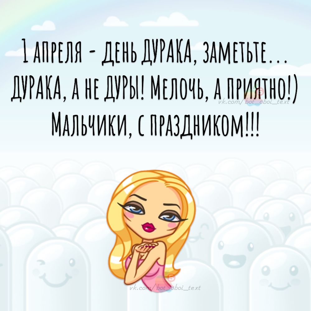 ЬЛЛР ЕЛЛ ДЕРНЬД РЛЬЛ 3ЛМЕРЬЕЕ ЛМ АКЛ ЛНЕ ЕМЛ ЬММЕ ЕЛЬ0Ч ЛЛР ИЯЕНОМ МАЛЬЧИКИ ЕЛР РЛЗДНИКЛММЬ