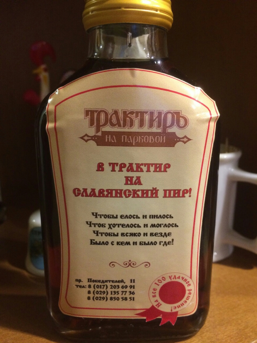 на парном В ТРДКГПР _ м минеты пин Чтош здесь и пшюсь Чт хотелось и могли Чт всяко и везде Бим кем ным где