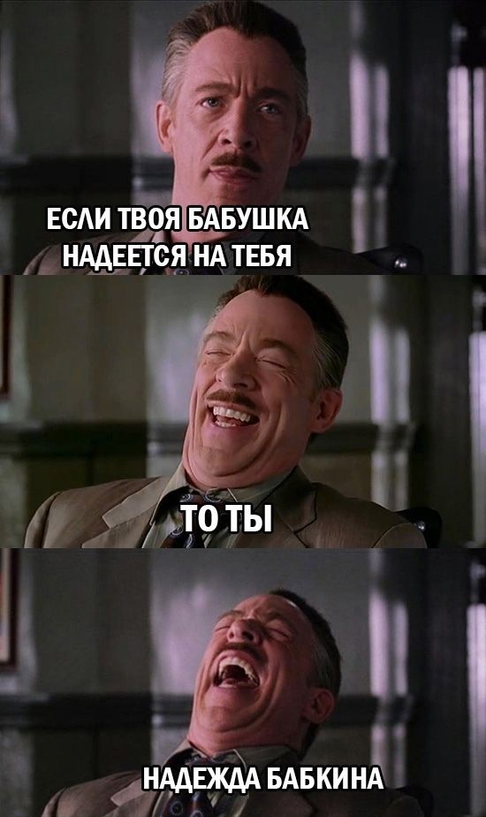 НМШЭА БАБКИНА 1 11 ж