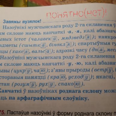 им Нчфпі к ц ада 7 Б ч
