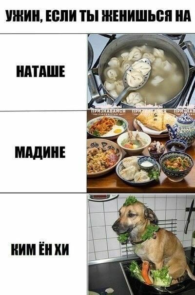 ШШШ шли ТЫ ШЕИИШЫБП МАШ