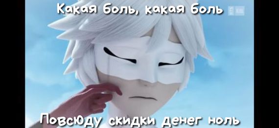 Канаш Биль ыкыи Биль