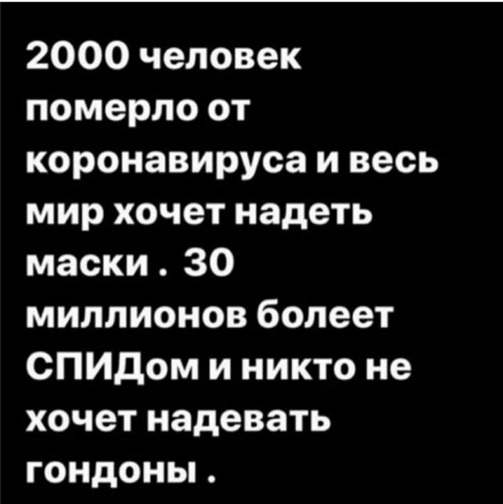 Пусть дом будет тёплым близкие рядом родные люди здоровы а наши сердца  спокойны - выпуск №468443