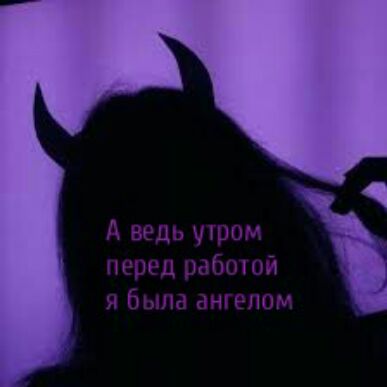 х тц _ц МММ Да ЧЩч