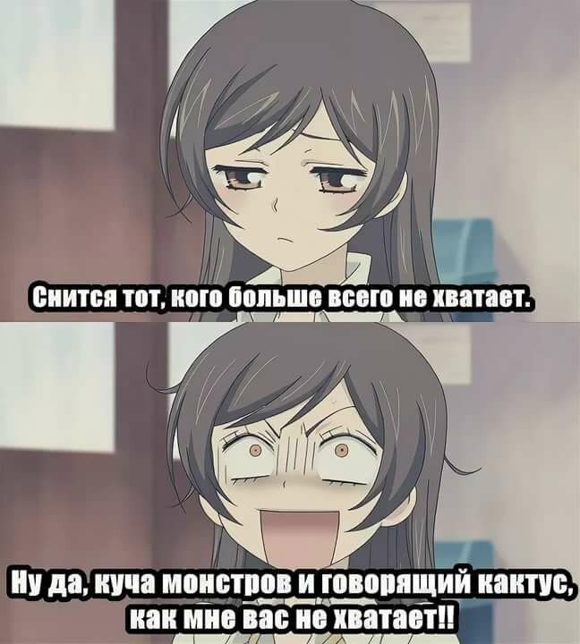 И да ИУШ М0И8Т___В И _ЮВ___ШИИ ИЗИПБ ИШ МИО вас Ид ГВПП _Ш_
