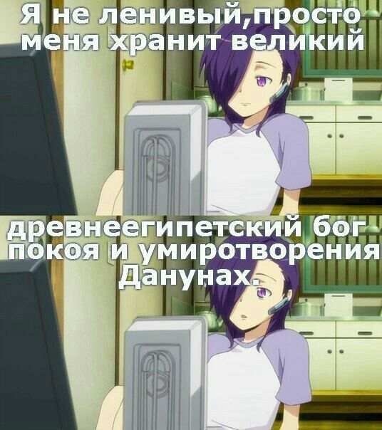 У ми бтво н яігнуда рти