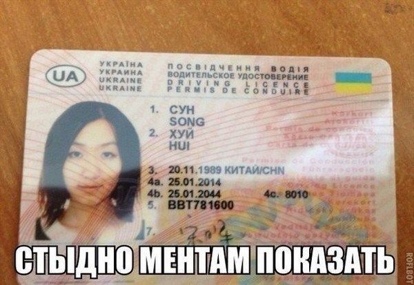 м мим _ хм