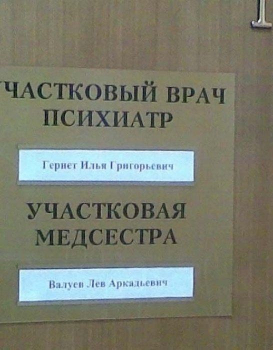 н х х
