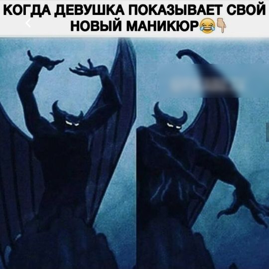 ГДА дЕВУШКд ПОКАЗЫВАЕГ СВОЙ НОВЫИ МАНИКЮР