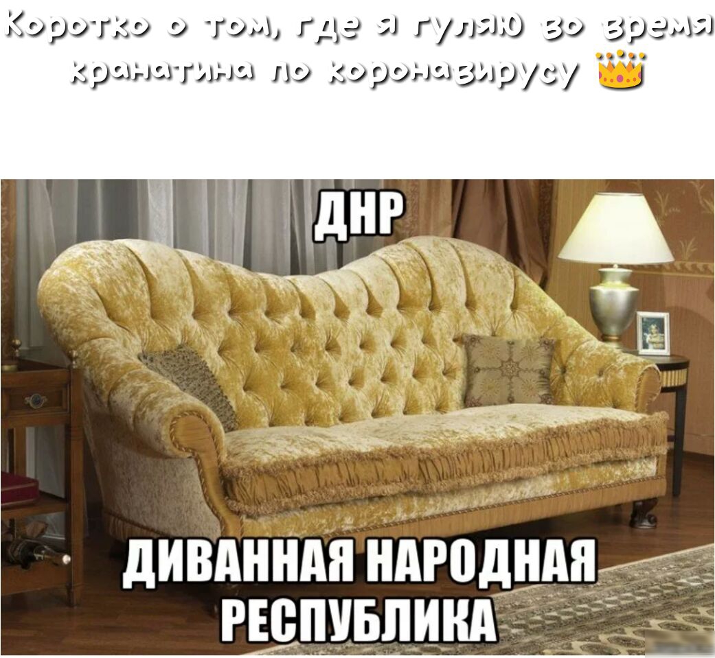 9 М Гаг 5 гут 39 армы и іг333Г1г31 9993ы311су дивднндн ндроднмь гюпивлинд _______