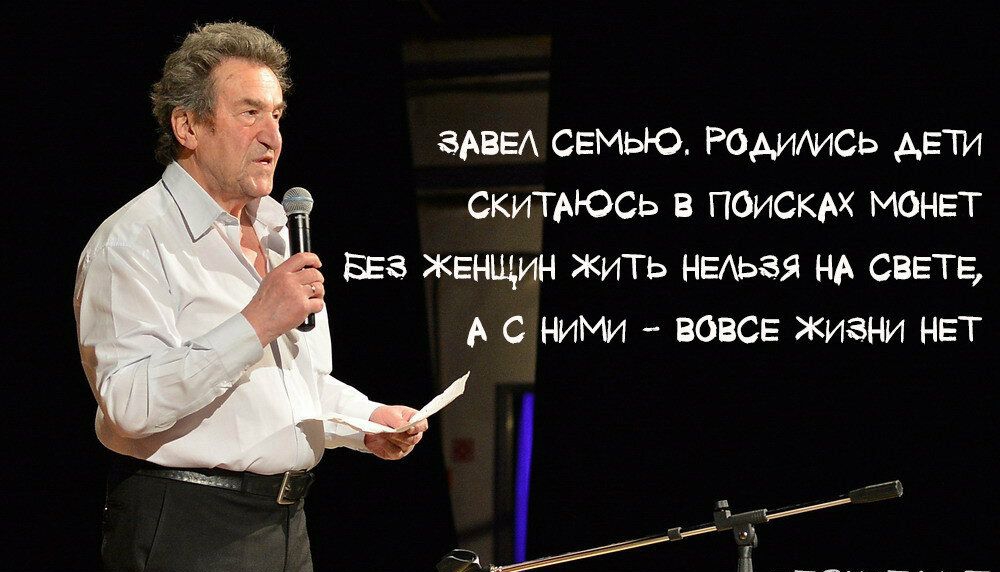 зАввА Семью РоАиАись дети скитАюсь в ПОИСКАХ МОНЕТ