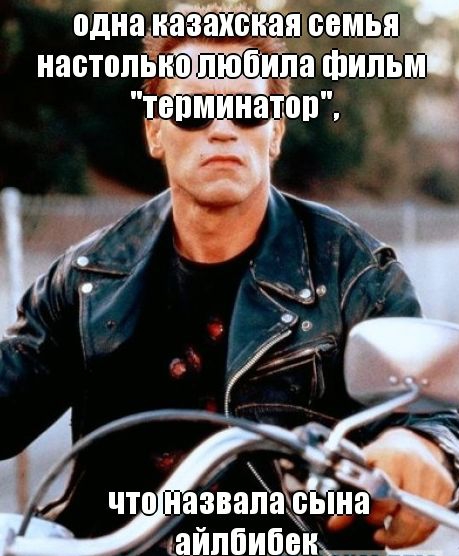 __ чтшазвапа_ шйпбипеиы