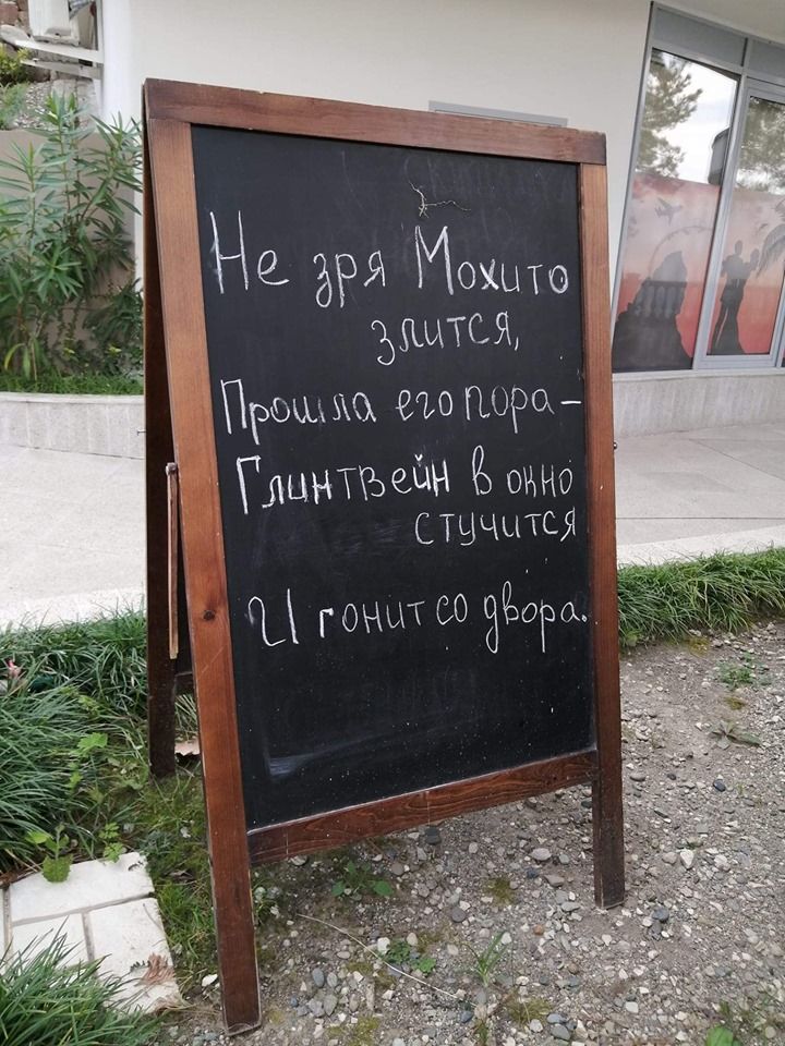 ъзщтсж РВЩХЮ то щих ГЛЦНТХЪеЦН СЩЧЦТСЯ
