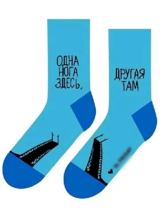 ЦЕУГАЯ ТАМ