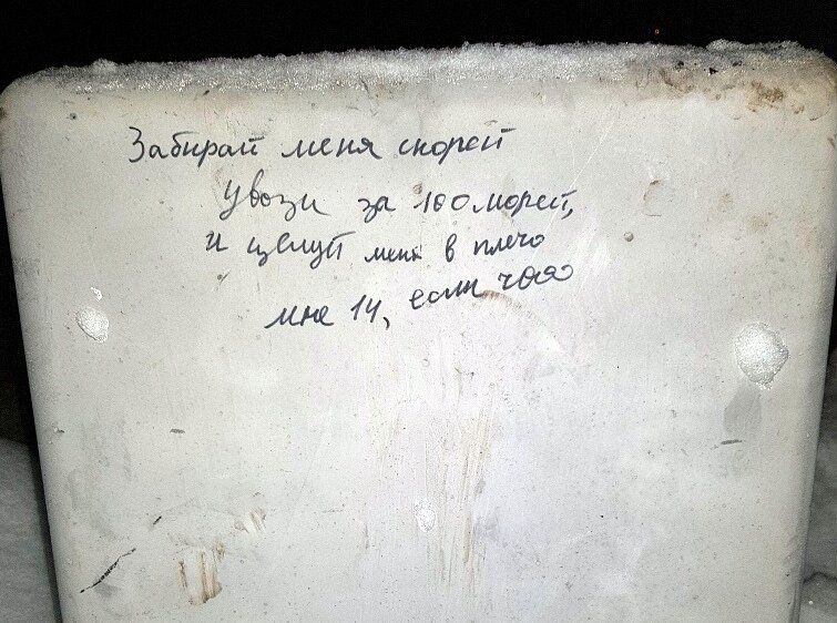 Зибьфмг шам іёеъдц да Драмсш АдаЭЙ 6 747 1