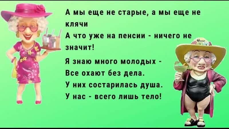 15 взрослых киногероинь, «покусившихся» на подростков