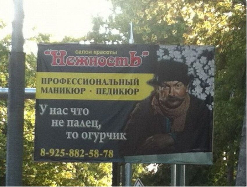 мт 333 332 а х _ а _ Ё _ у 1х ц У нас что не палец то о гурч 1 к
