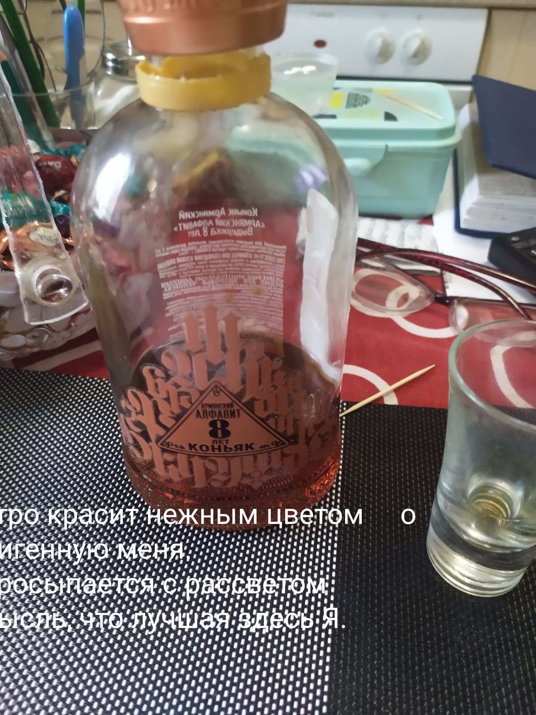 иъъшмцд ищю Фъ НИУ КМЧА тмин __ Ё Ёмы з гы 11 5 ьлсл _ 15 ддт 1 7 0155 с о о о оцваасодоодасвдл _оцлдопос олсоіціяодссі цдссдд