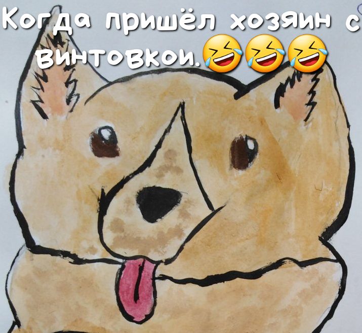 И чЛ 9 тирМ г С в Ю