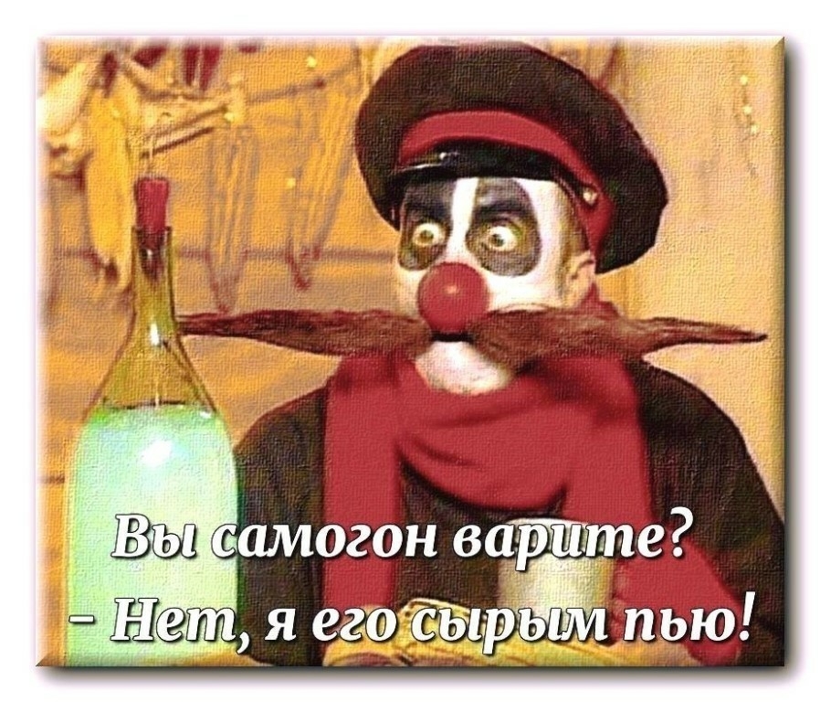 Щсгт я его сырь нитью