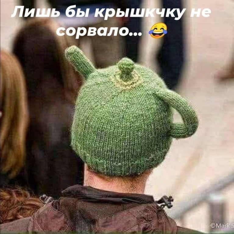 ЬО Рл а В О