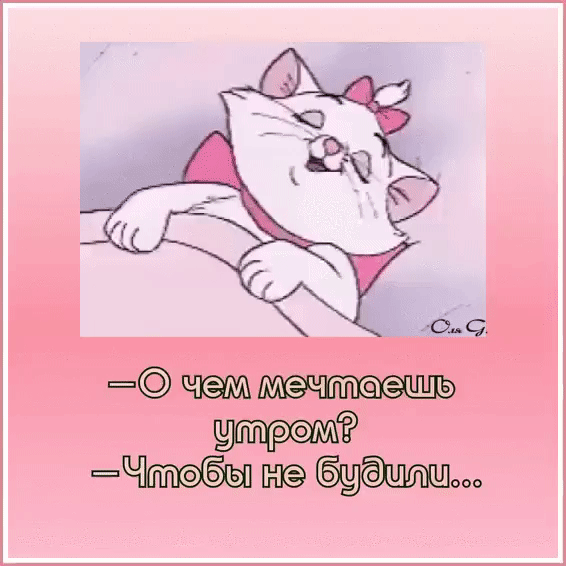 ул щкэ пдшшом