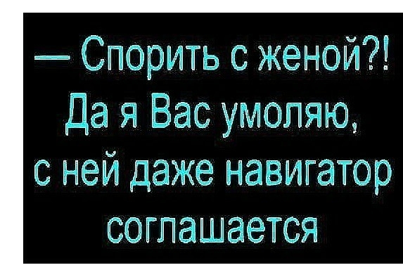 рщть э Да Бас Ю дажаэп игатр ГПаШаьжя