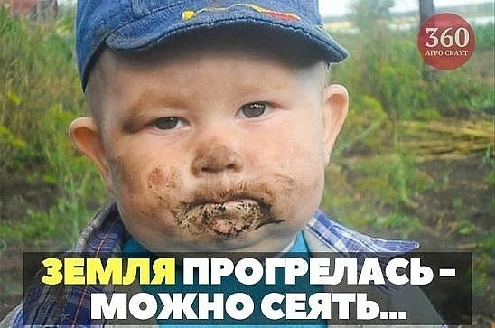 ЕЁШШЫЪ прогрвлАсь _ЫШЯЕЪ п