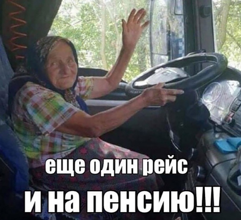 72 с е ин _ е
