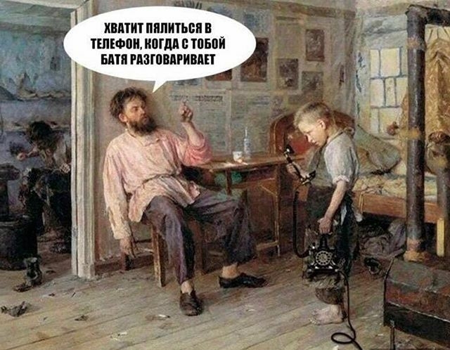 ым _ КПППП ПППИПШП В ППЕФШЪКЩДП ТПБПИ БАТЯ РМШВМРИВМП
