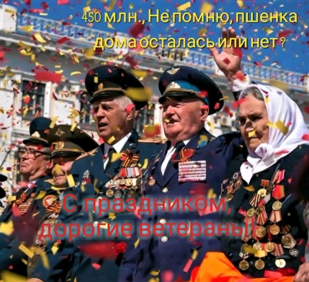 д истиндідяъі ПЗ _ А у