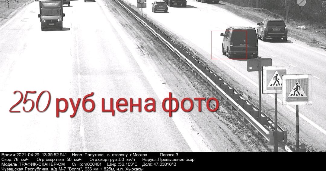 Нап Ъпиьоь а сг сну чп пиммш дит 4103515 В
