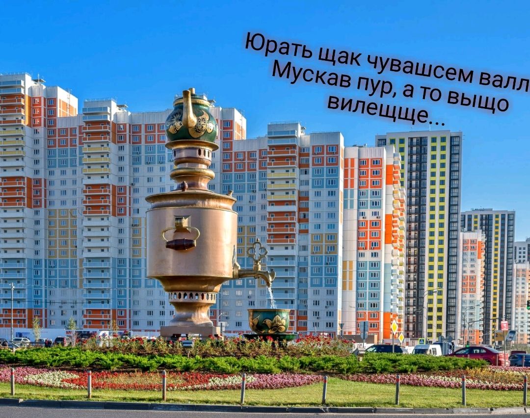 г 