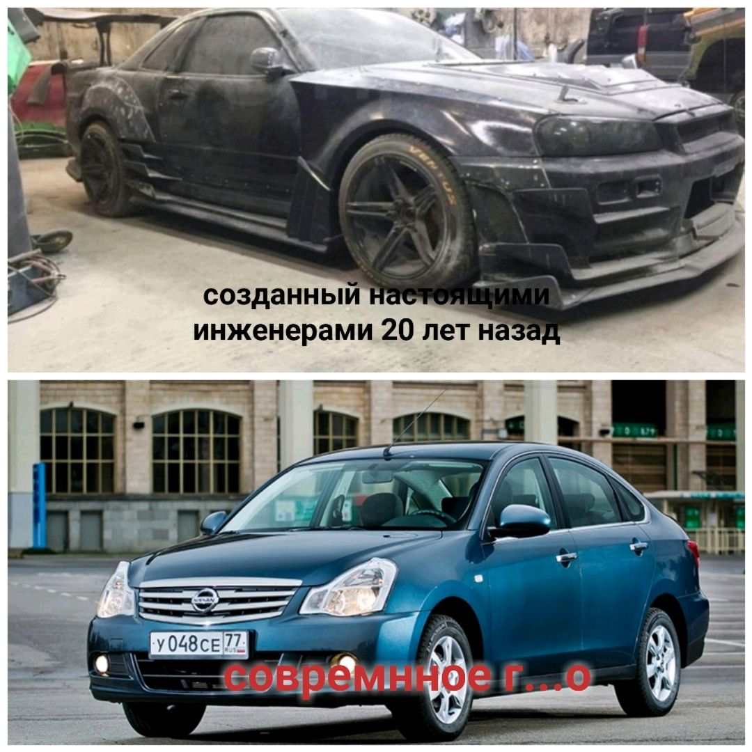а Н Т е л 0 2 И м а р е Н е ж Н И т ь н _ н а д 3 о с