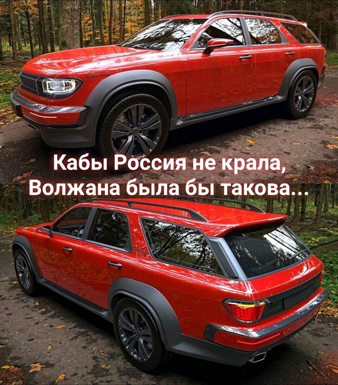 7 кабы россиянё