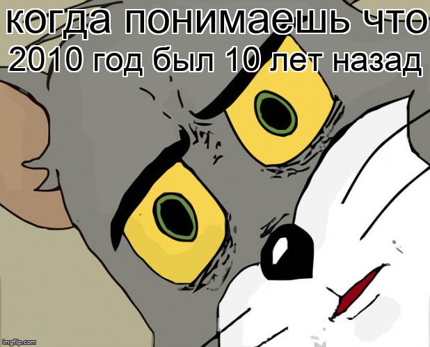 Юма П4ё1Ь 211 Ыт