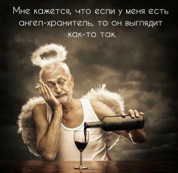 Мне КОЖСТСП ЧТО ИСПИ у МЕНЯ ЙСТЬ ОНГЙПХРОНИТЗПЬ ТО ОН ВЫГППДИТ КОК ТО ТСЖ