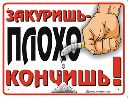 іішіі1ц__