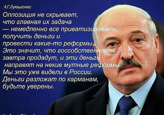 идущим Оппозиция не ск что главная Провести КЗКЦЕ ПЮ Это значи направят На Мызто уже вдов Деньги разл жатёпіэ карманам будьте уверена