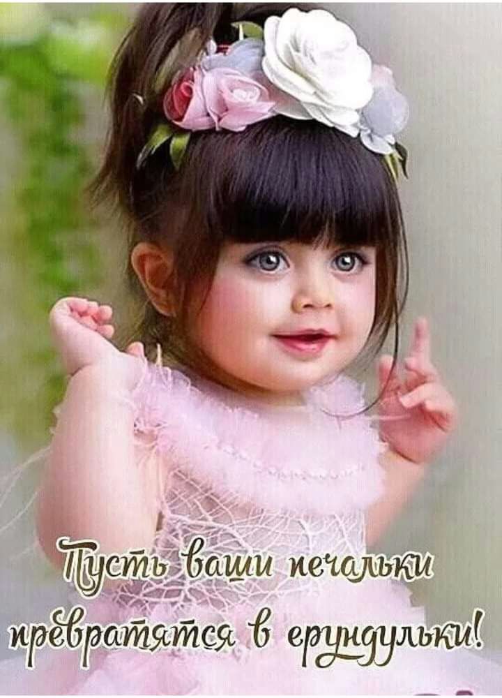 Шсть даши подсушки А __7г1 _ ирёбіэайятся Ё ероъшзульки