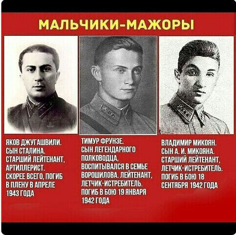 МАЛЬЧИК 1 2 27 5313 якш МИАШЕИЛИ 1 3 влили пынвщпиид ЕЫИЛЕГШМИШШ МЖКЪЁЁ стишиипвйтшит пппкпвпшш втдршийппітшйт АРМЛПЕРИБТ ВМПИТМШБЩШЬЕ пшик итшшъпЬ скпгшшпмшиь ШШШИПШ ШШШ пшившю 1в вппшувшрые пшик мстители шим гашиш ішгш ппгиьвнпюшиишп ХШ ШШ