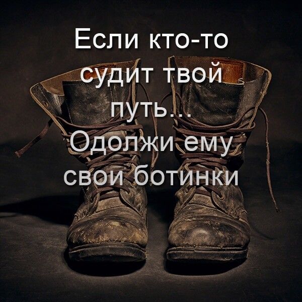 Если кто то сВеіЁёотйнлЁп