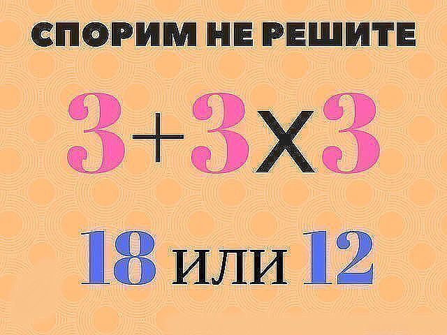 спермы не решит